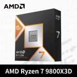 [618-戰力火力partⅡ]『限搭板』AMD R7 9800X3D 8核/16緒處理器 4.7G(↑5.2G)96M/120W/RDNA2內顯【無風扇】