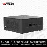 華碩 NUC 準系統 RNUC13ANHH500009I(I5-13420H/HDD.RAM.OS選購)