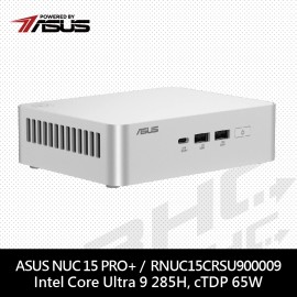 華碩 NUC 準系統 15 PRO+ RNUC15CRSU900009 (U9-285H/HDD.RAM.OS選購) 白