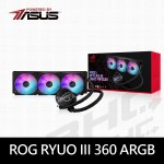 華碩 ROG RYUO III 360 ARGB 龍王三代/LED陣列顯示/6年 水冷散熱器