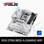 華碩 STRIX B850-A GAMING WIFI