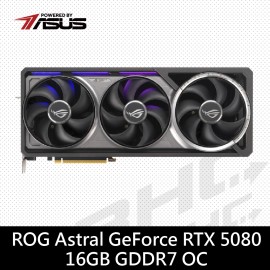 (限搭機)華碩 ASTRAL-RTX5080-O16G-GAMING(36cm/四風扇/註冊5年)...