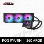 華碩 ROG RYUJIN III 360 ARGB 龍王三代/Asetek8代/磁吸卡扣風扇/6年 水冷散熱器