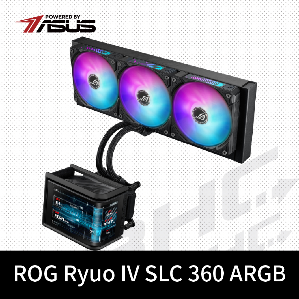 華碩 ROG RYUO IV SLC 360 ARGB 龍王四代/6.67吋曲面畫面/6年(螢幕2年)