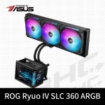 華碩 ROG RYUO IV SLC 360 ARGB 龍王四代/6.67吋曲面畫面/6年(螢幕2年)