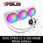 [ASUS PCDIY]華碩 ROG STRIX LC Ⅱ 360ARGB 白龍二代水冷散熱器