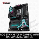 華碩 STRIX X870E-H GAMING MIKU(初音聯名款)