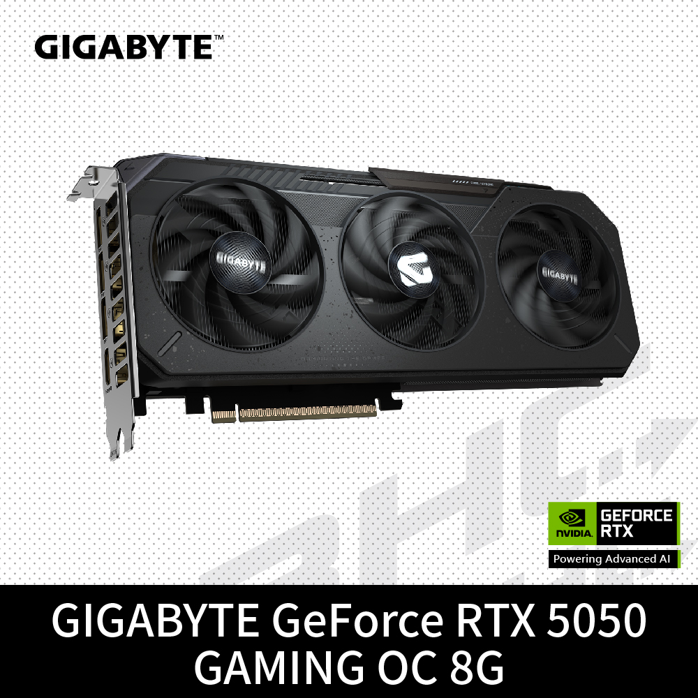 技嘉 RTX5050 GAMING OC 8G(28/三風扇/註冊5年)