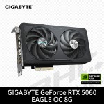 技嘉 RTX5060 EAGLE OC-8GD