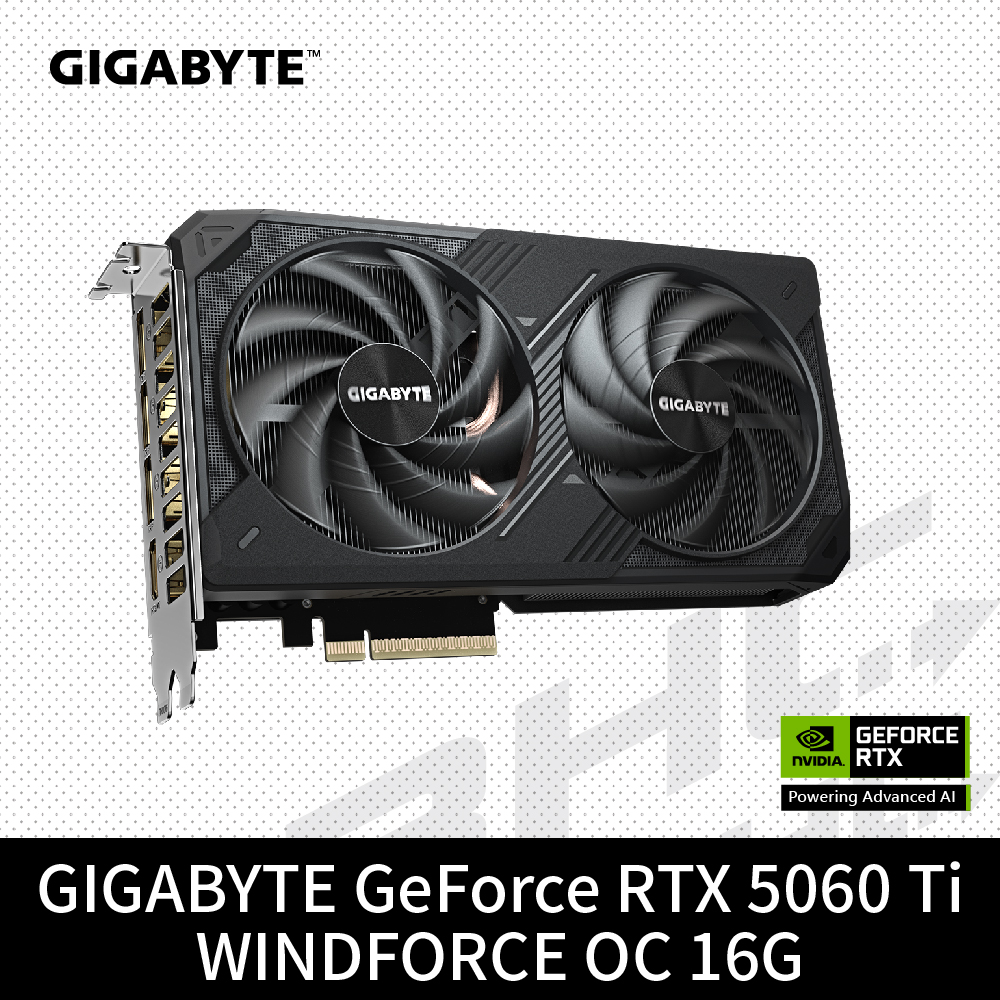 技嘉 RTX5060Ti WINDFORCE OC-16GD(21cm/雙風扇/註冊4年)