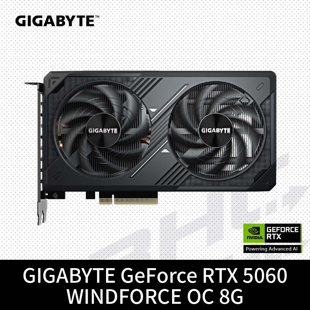 技嘉 RTX5060 WINDFORCE2 OC-8GD