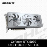 技嘉 RTX5070 EAGLE OC ICE SFF-12GD(29cm/三風扇/註冊5年)