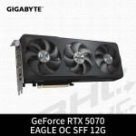 技嘉 RTX5070 EAGLE OC SFF 12G(29cm/三風扇/)