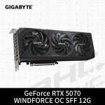 【限搭主機板】技嘉 RTX5070 WINDFORCE OC SFF 12G(29cm/三風扇/)