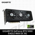 技嘉 RTX5060 EAGLE MAX OC-8GD