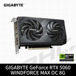技嘉 RTX5060 WINDFORCE MAX OC 8G(20cm/三風扇/註冊4年)