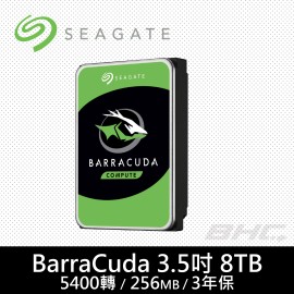 希捷 Seagate 8TB(新梭魚) /256M/5400轉/3年保 希捷 Seagate 8TB(新梭魚) /256M/5400轉/3年保
