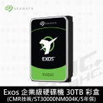 [限組裝]希捷 30TB 7200轉/512MB/EXOS企業碟/5Y(ST30000NM004K)