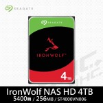 希捷 Seagate 4TB(那嘶狼) /256M/5400轉/3年保(ST4000VN006)