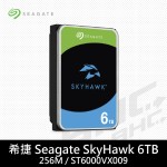 [限組裝]希捷 Seagate 6TB(監控鷹) 5400轉/256M/SkyHawk/3Y(ST6000VX009)