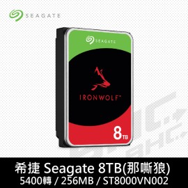 希捷 Seagate 8TB(那嘶狼) /256M/5400轉/3年保(ST8000VN002) 希捷 Seagate 8TB(那嘶狼) /256M/5400轉/3年保(ST8000VN002)
