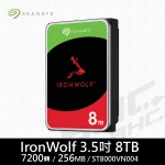 希捷 Seagate 8TB(那嘶狼) /256M/7200轉/3年保(ST8000VN004)