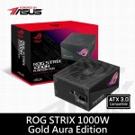 華碩 ROG Strix 1000G-AURA Edition 1000W 80+金牌/全模組/ATX3.0(PCIe5.0)/10Y
