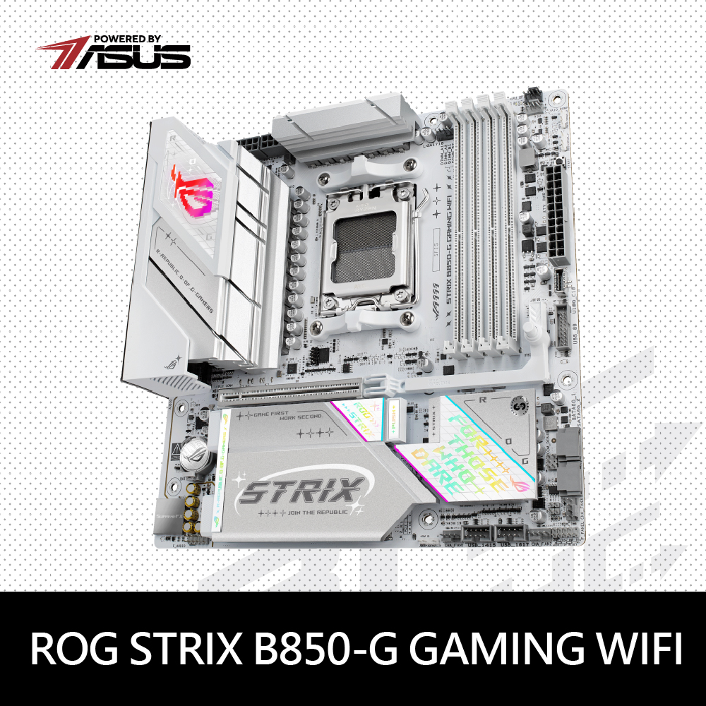 華碩 STRIX B850-G GAMING WIFI