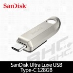 SanDisk CZ75 128GB Ultra Luxe Type-C USB 3.2 隨身碟