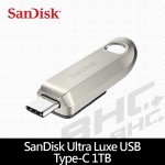 SanDisk CZ75 1TB Ultra Luxe Type-C USB 3.2 隨身碟