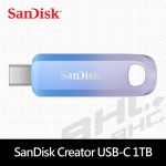 SanDisk Creator CZ75 1TB  Type-C USB 3.2隨身碟(SDCZ75C-1T00-G46)