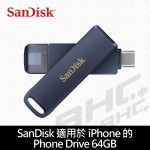 SanDisk Phone Drive 隨身碟 SDIXD0N 64G