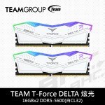 [客訂]TEAM T-Force DELTA炫光 16GBx2 DDR5-5600(白CL32)