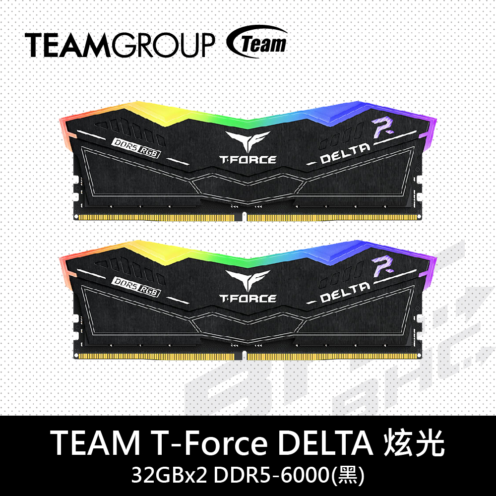[客訂]TEAM T-force DELTA炫光 DDR5 6000 64GB(32GB*2) 黑