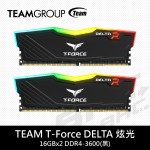 TEAM T-FORCE DELTA炫光16GBx2 DDR4-3600(黑)