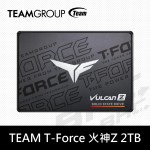 TEAM T-Force Vulcan Z 火神Z  2TB SSD( R550/W500) QLC