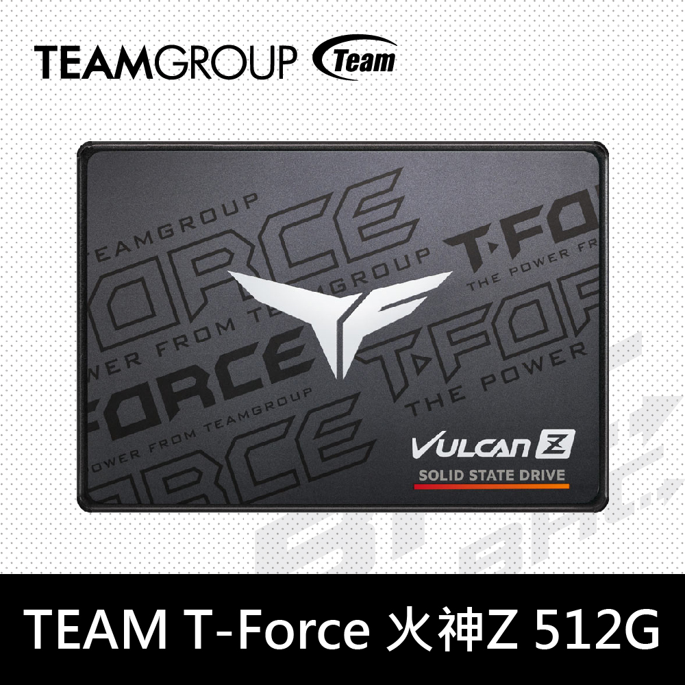 TEAM T-Force Vulcan Z 火神Z 512G SSD (R540/W470)