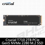 美光 MICRON T710 2TB M.2 PCIE Gen5(讀:14500M/寫:13800M)【五年】