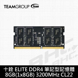 十銓 8G DDR4 3200 NB 十銓 8G DDR4 3200 NB