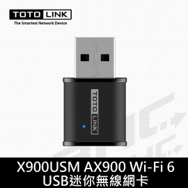 TOTO-LINK X900USM AX900 Wi-Fi 6 USB迷你無線網卡 TOTO-LINK X900USM AX900 Wi-Fi 6 USB迷你無線網卡