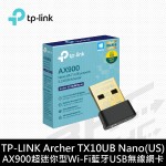 TP-LINK Archer TX10UB Nano(US) AX900超迷你型Wi-Fi藍牙USB無線網卡