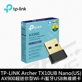 TP-LINK Archer TX10UB Nano(US) AX900超迷你型Wi-Fi藍牙USB無線網卡 TP-LINK Archer TX10UB Nano(US) AX900超迷你型Wi-Fi藍牙USB無線網卡