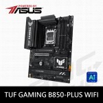 華碩 TUF GAMING B850-PLUS WIFI
