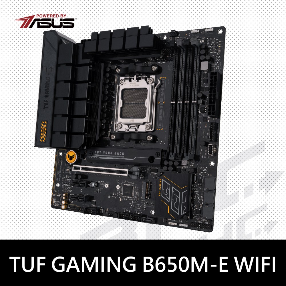 華碩 TUF GAMING B650M-E WIFI(到4/30前) 