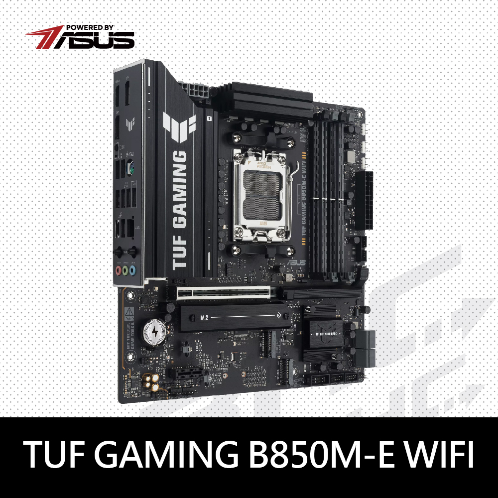 華碩 TUF GAMING B850M-E WIFI