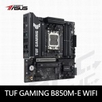 華碩 TUF GAMING B850M-E WIFI