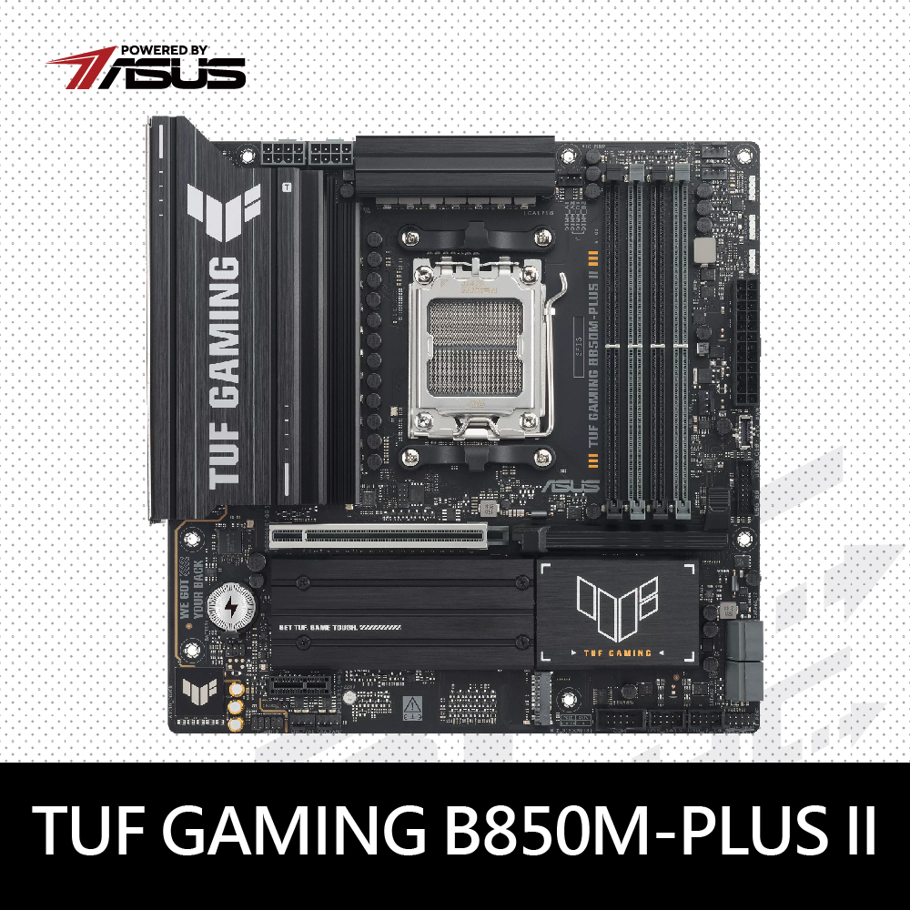 華碩 TUF GAMING B850M-PLUS II