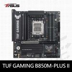 華碩 TUF GAMING B850M-PLUS II
