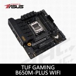 (搭U)華碩 TUF GAMING B650M-PLUS WIFI 