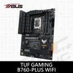 (搭機)華碩 TUF GAMING B760-PLUS WIFI  主機板
